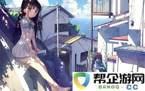 差差漫画登录页面免费漫画在线看：游戏世界中的冒险旅程与策略挑战