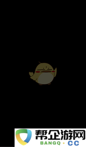 《正在现场》如何有效查询订单记录的详细方法