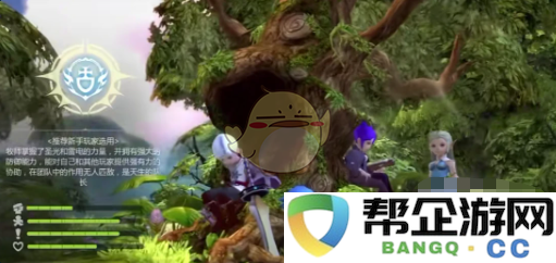 《龙之谷世界》平民玩家最佳职业选择指南及推荐