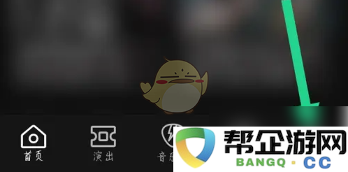 《正在现场》如何顺利更换手机号码详细步骤解析