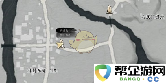 《燕云十六声》蔷薇风信任务全攻略与技巧分享