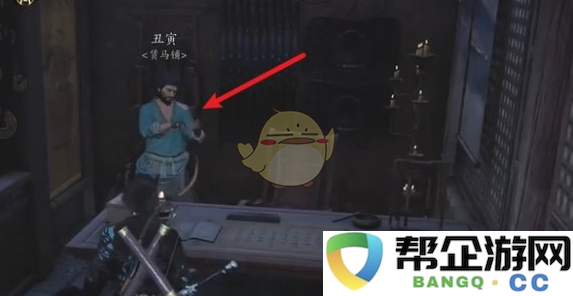 《燕云十六声》蔷薇风信任务全攻略与技巧分享