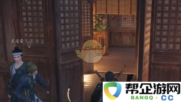 《燕云十六声》蔷薇风信任务全攻略与技巧分享