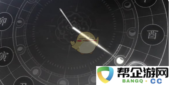 《燕云十六声》蔷薇风信任务全攻略与技巧分享