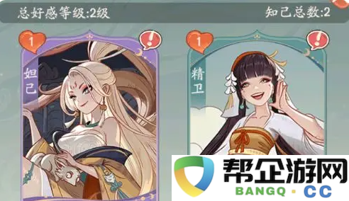 《时光大爆炸》初步探讨与详细介绍
