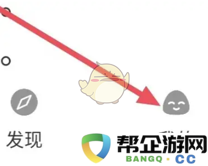 《古文岛》桌面插件的详细设置步骤解析