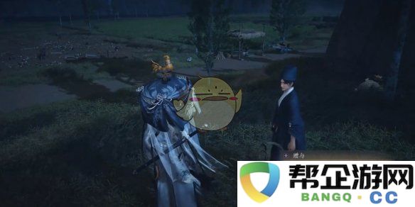 《燕云十六声》开封万事知一念平安任务详细攻略解析