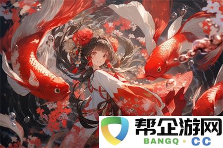 cad免费高清视频3.1：畅游游戏世界的完美利器，焕发创作灵感的无限可能
