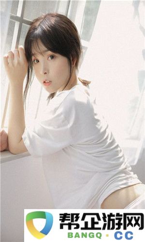 友热推！91在线精品㊙️入口九色：快乐源泉请锁死！