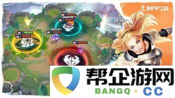 梦幻神兽内丹之谜寻踪传说中的神秘力量！