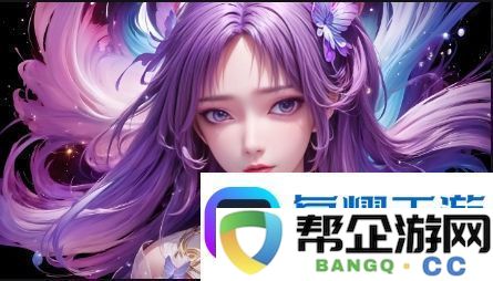 免费网站在线观看人数在哪些省份最多_为何大城市与偏远地区差异明显