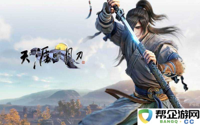 天涯明月刀手游玩家必备_详尽豆浆制作全攻略及技巧分享