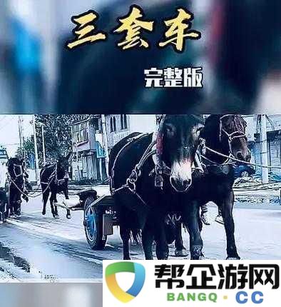 俄罗斯PononDLX-1.-探索PononDLX：俄罗斯创新技术的未来之路