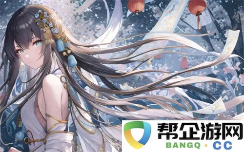 妈妈喝骂1~2集剧情：当游戏与家庭矛盾交织，妈妈的怒火如何影响孩子成长