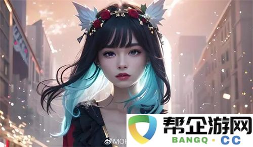 羞羞首页登录秋蝉：探寻数字世界中的精彩与激情，体验无尽可能的游戏旅程