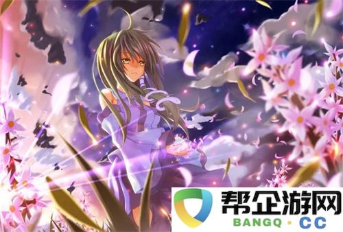 九一香草视频：探索游戏中的秘密区域与隐藏任务，发掘不为人知的乐趣