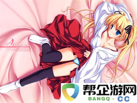 96精产国品一二三产品区别：揭示游戏中角色装备的不同特性与策略应用