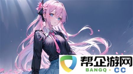 成品短视频app怎么样：游戏玩家的良伴，短视频内容的高效平台
