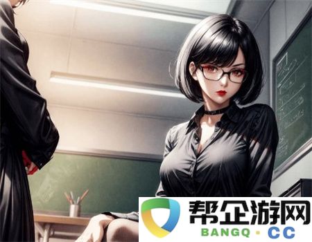 国产电影一曲二曲三曲：穿越游戏次元的视听盛宴与情感交织，探索沉浸式体验的未来趋势