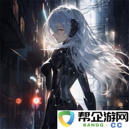 秀秀漫画：游戏中的无限可能性与玩家的坚持冒险精神