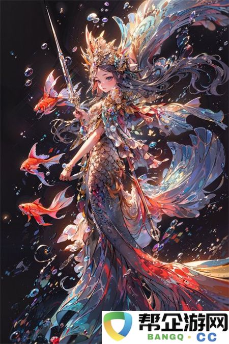 睡觉也放在身体里面好吗：探索游戏中的虚拟现实与现实生活的交融