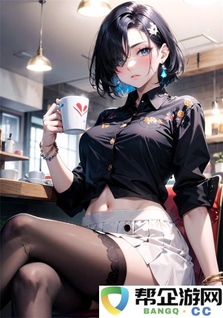 妖精漫画免费弹窗的特点：为玩家提供自由探索游戏世界的便捷工具