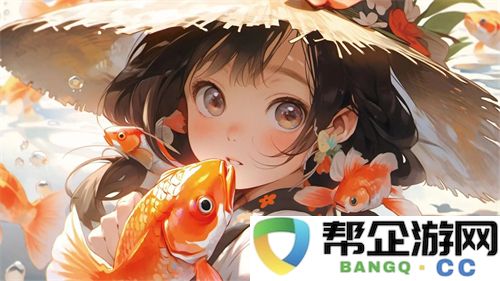 可不可以干湿你骨科太子：探讨游戏中的角色扮演与策略玩法