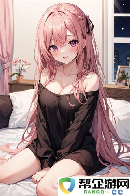 差差漫画在线看漫画页面弹窗：探索游戏世界的无限可能与奇妙冒险