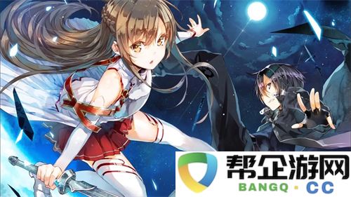 黑料社-独家爆料：游戏内藏诸多秘密和未揭示的角色背景，这些2024年即将上线的重要更新你绝对不能错过！
