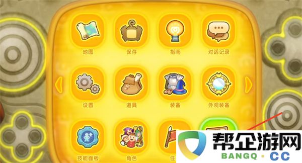 幻想生活i前期快速解锁职业指南：步入奇幻世界的职业神奇旅程
