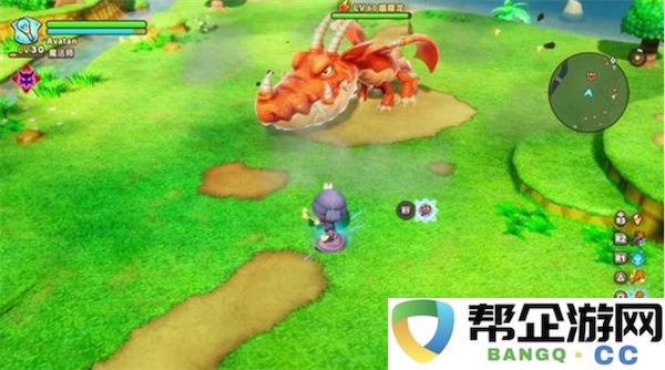 幻想生活i龙套装如何获取：轻松获取攻略大揭秘，一起冒险吧！