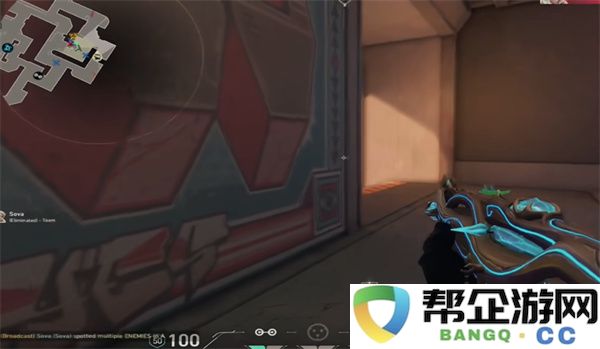 无畏契约1322准星代码分享大全：让你的游戏体验跃升巅峰，战胜一切敌人