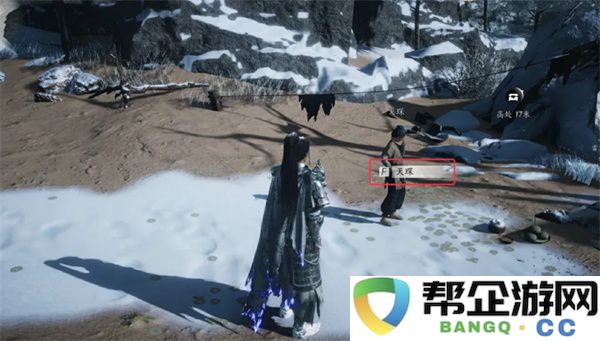 燕云十六声雪中冢万事知完成方法：深冬的惊喜与挑战，如何破解？ 笑看纷争无往不胜