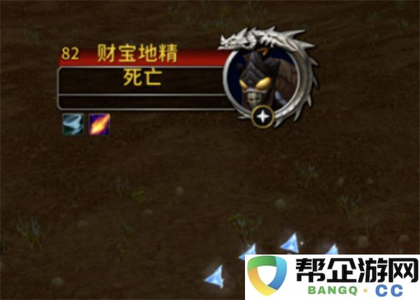 魔兽世界城镇传送之书玩具如何获取：探秘乐趣无穷的游戏世界，带你驰骋驰骋游戏之巅！