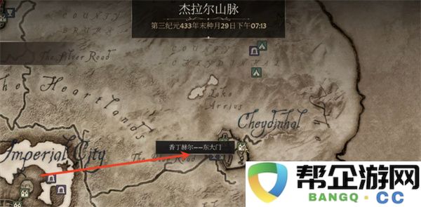 上古卷轴4重制版寒霜妖蛆弓如何获取：探索神秘的寒霜之路，揭开传奇的弓箭之谜