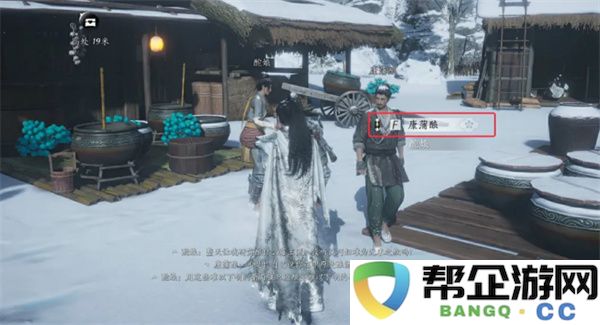 燕云十六声马角乌白万事知如何触发：揭秘神秘音韵的奇妙世界！ 您了解多少？