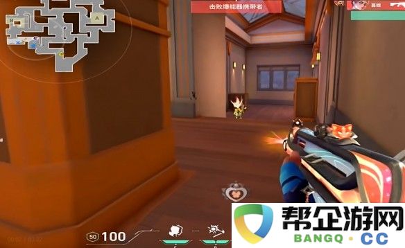 无畏契约大圆点准星代码分享：游戏之王的秘密武器！