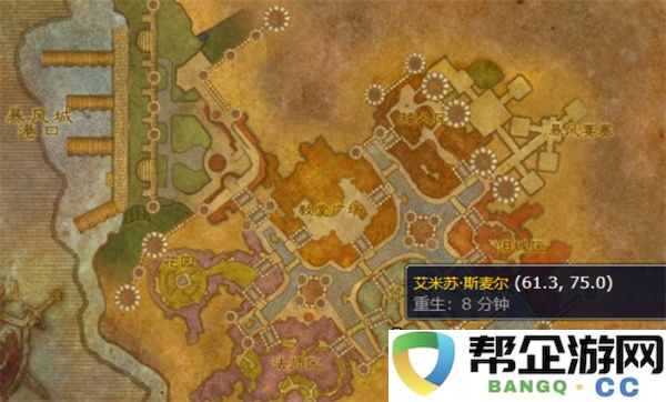 魔兽世界儿童周坏榜样成就如何解锁：轻松掌握成就方法与技巧