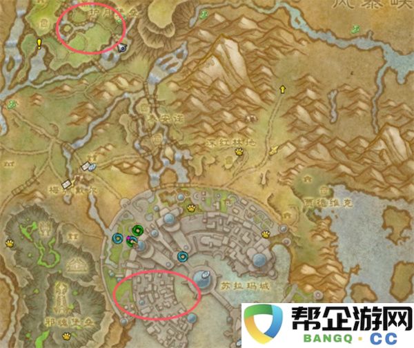魔兽世界火法神器隐藏外观如何获取：全方位揭秘获取攻略，助你轻松驾驭火焰之力！