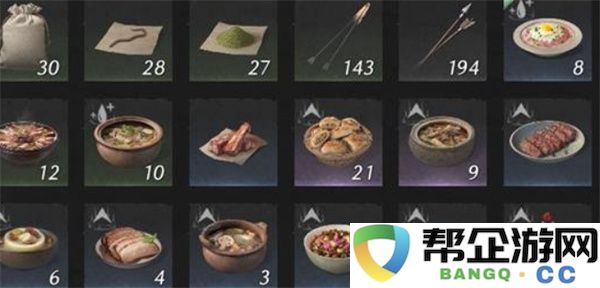 燕云十六声销金窟物品出售推荐指南：玩转游戏必备宝物资讯