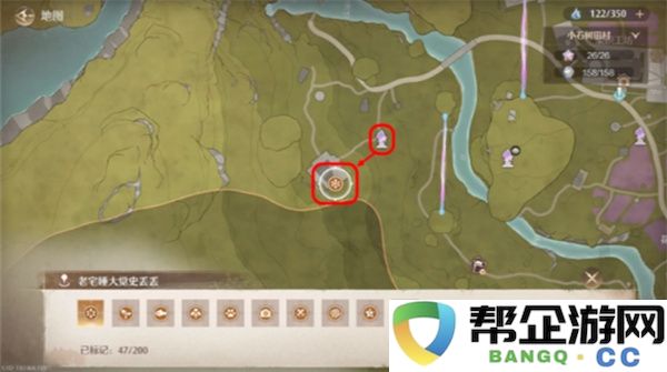 无限暖暖天真季史丢丢大搜寻任务通关指南：轻松掌握高效攻略，开启冒险之旅！