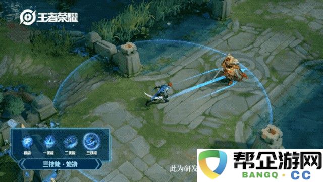 手游御龙在天礼包全攻略：虚拟与现实间的消费博弈与玩家心理分析