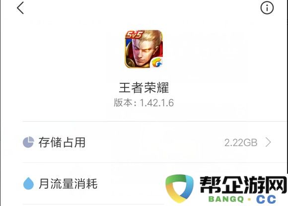 仙灵世界手游角色分析：探索并选择你的完美职业之路，找到专属本命角色