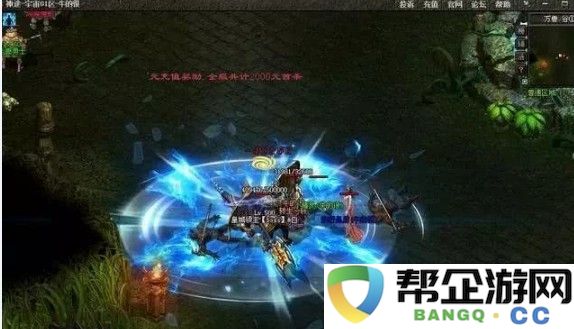 天龙八部手游英杰称号全面解析：称号机制透视与实战价值的深入探讨