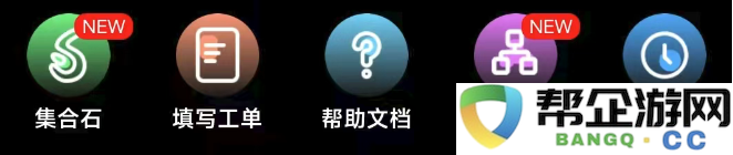 魔兽世界国服开放地区排行榜：可查看省市区排名！