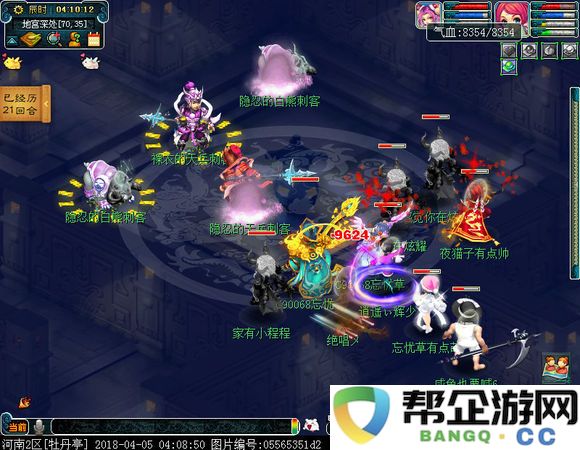 桃花源记手游伙伴技能解析：利用「战术组合」提升战力极限的有效方法
