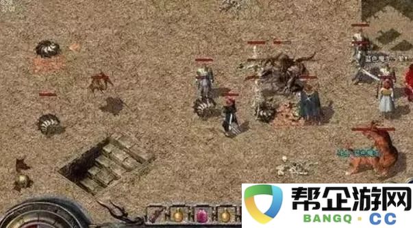  天龙八部手游踢球时间：如何高效参与活动与获取最大奖励