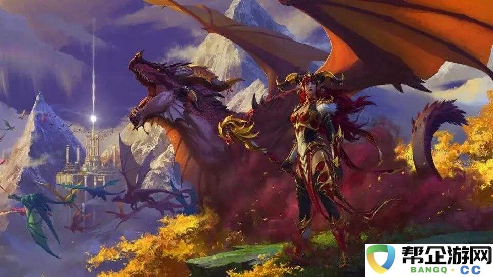 魔兽世界免费3天抖音领取入口分享 魔兽世界3天游戏时长抖音地址一览