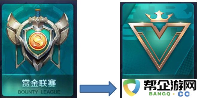  倩女幽魂手游秒货助手：游戏交易市场的效率革命