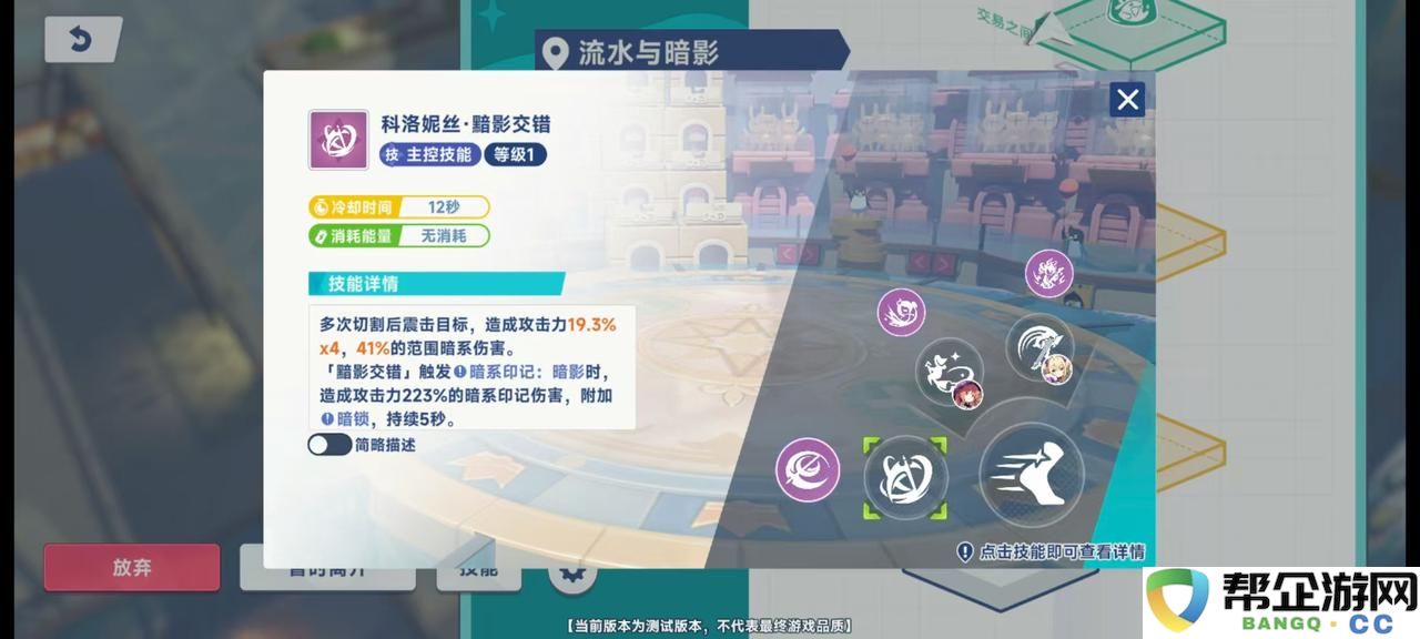 《星塔旅人》萌新入坑指南